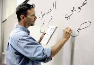 Arabic-teacher